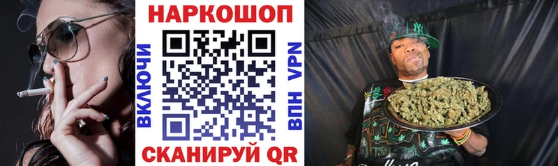 Сколько стоит Волжск Бошки Шишки  АМФЕТАМИН  ГАШ  МЕФ  ГЕРОИН  СОЛЬ 