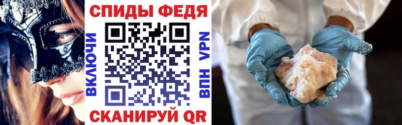 АМФ 98%  дарнет шоп  Волжск 