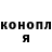 Amphetamine Розовый Johan G.