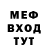 МДМА VHQ Kille 666