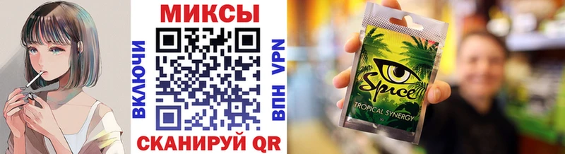 БУТИРАТ бутандиол  хочу   Волжск 