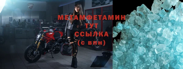 мдма Козловка