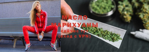 прущая мука Кодинск