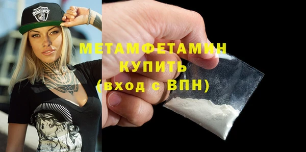 прущая мука Кодинск