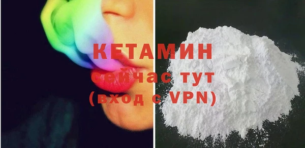 гидра Киренск