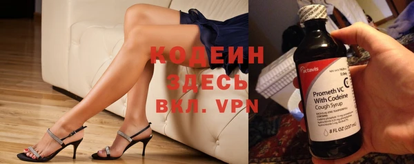 мдма Козловка