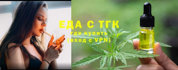прущая мука Кодинск