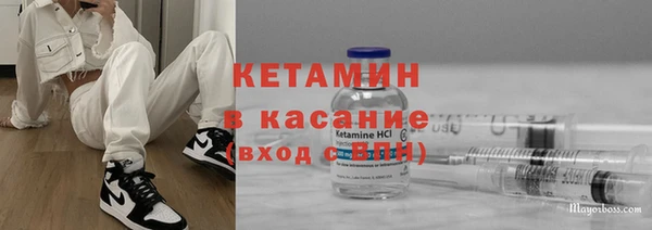 мдма Козловка