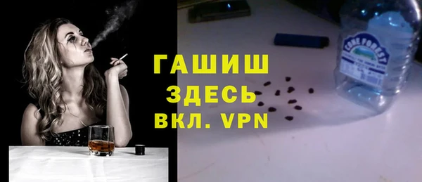 прущая мука Каменск-Шахтинский