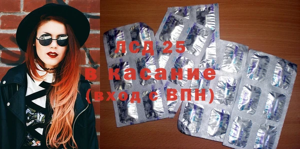 прущая мука Кинешма