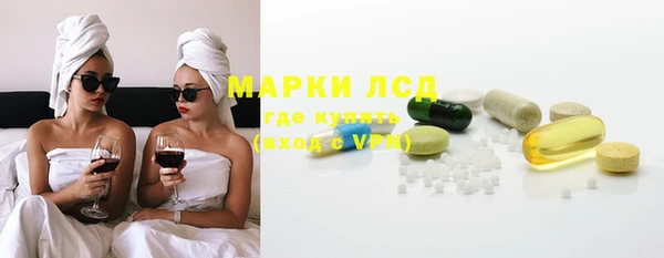 мефедрон мука Киреевск
