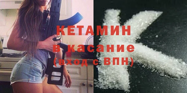 мдма Козловка