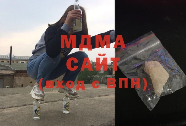 метадон Мурманск