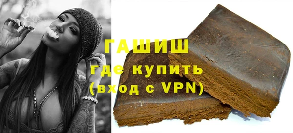прущая мука Кодинск