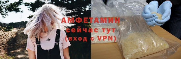 мдма Козловка