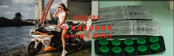 MDMA Premium VHQ Козельск