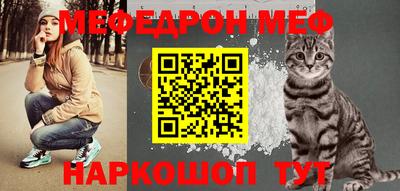jwh Апшеронск