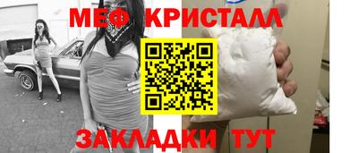 дурь Бузулук