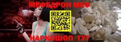 дурь Бузулук