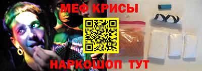 дурь Бузулук