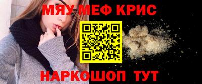 дурь Балашиха