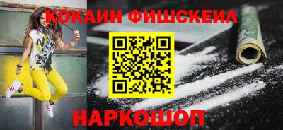 мет Балаково