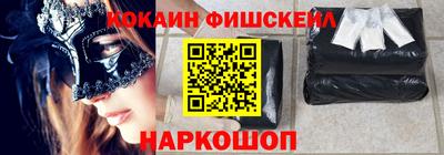 дурь Балашиха