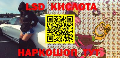 дурь Бузулук