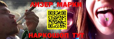 мефедрон мука Ирбит
