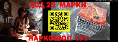дурь Балашиха