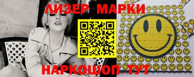 COCAINE Бугуруслан