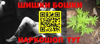 мет Балаково