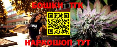 кокаин Апрелевка