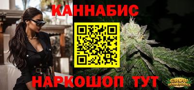 дурь Балашиха