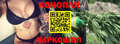 jwh Апшеронск