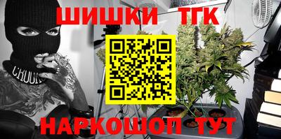 экстази Изобильный