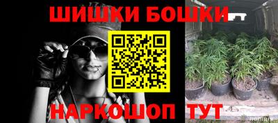 дурь Бузулук