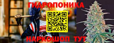 альфа пвп VHQ Будённовск