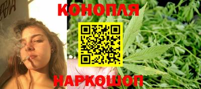 скорость mdpv Аргун