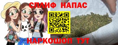 мет Балаково