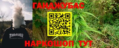 COCAINE Бугуруслан