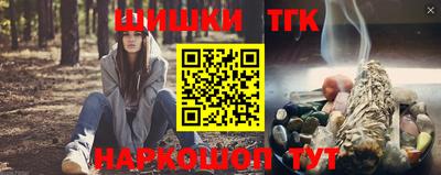 дурь Бузулук