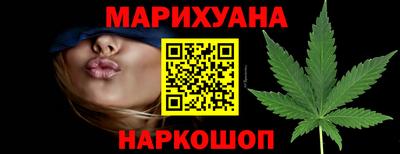 дурь Балашиха