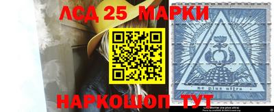 кокаин Апрелевка