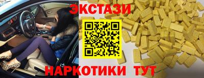 дурь Балашиха