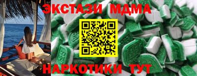 дурь Бузулук