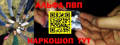 дурь Балашиха