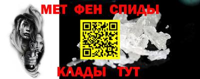 кокаин Ипатово