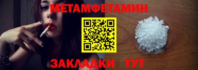 дурь Балашиха