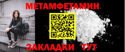 дурь Балашиха